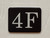 4F Floor Mailbox Number