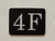 Mailbox Number 4F