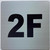 Apartment number