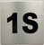 Signage Apartment number 1S  - UNIT NUMBER 1S  (SILVER, DOUBLE SIDED TAPE) -Broadway Line