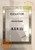 SIGN Elevator Poster FRAME (Lockable !!!, Stainless Steel, Heavy Duty-Commercial use)