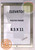 SIGNAGE Elevator Poster FRAME (Lockable !!!, Stainless Steel, Heavy Duty-Commercial use)