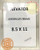 Elevator Certificate Frame 8.5x11  Safety Sign