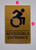 BRAILLE ACCESSIBLE ENTRANCE DIRECTIONAL SIGN