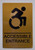 HOTEL DIRECTIONAL SIGN ACCESSIBLE ENTRANCE DIRECTIONAL