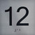 HOTEL DIRECTIONAL SIGN 12TH FLOOR ELEVATOR JAMB PLATE