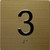 HOTEL DIRECTIONAL SIGN 3RD FLOOR ELEVATOR JAMB PLATE