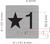 HOTEL DIRECTIONAL SIGN ELEVATOR JAMB PLATE WITH BRAILLE