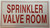 SPRINKLER VALVE ROOM