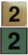 PHOTOLUMINESCENT DOOR NUMBER 2 SIGNAGE HEAVY DUTY / GLOW IN THE DARK "DOOR NUMBER TWO" SIGNAGE HEAVY DUTY