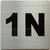 Apartment number 1N SignUNIT NUMBER 1n SIGN