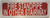 FIRE STANDPIPE IN OTHER STAIRWAY Hpd Sign