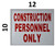 Construction Personnel only DOB SIGN