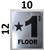 Star 1 Floor DOB SIGN