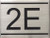 APARTMENT NUMBER SIGN -2E -BRUSHED ALUMINUM