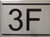 APARTMENT NUMBER SIGNAGE -3F -BRUSHED ALUMINUM