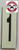 PHOTOLUMINESCENT DOOR NUMBER 1 SIGNAGE HEAVY DUTY / GLOW IN THE DARK "DOOR NUMBER ONE" SIGNAGE HEAVY DUTY