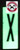 PHOTOLUMINESCENT DOOR NUMBER X DOB SIGN HEAVY DUTY / GLOW IN THE DARK "DOOR NUMBER" DOB SIGN HEAVY DUTY