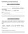 Notice of Interruption of Services