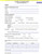 Distribute Building Information Sheet