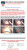 2023-2024 Fire and Emergency Preparedness Bulletin for Apt Building-FDNY