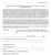 LEAD BASE ANNUAL NOTICE GENDERAL YEARS Notice