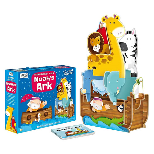 Sassi - Noah's Ark Giant 3D 12 Piece Puzzle