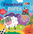 Join the farmyard friends as they play their favourite game...
"guess who did the smelliest fart"!
Play along by lifting the flaps, scratching the page and sniffing the farts!
This hilarious, rhyming scratch and sniff book will be a delight for your senses!”
This 16 page boardbook is full of cheeky animals and characters showcasing their unique-smelling bottom burps!
Each spread has a large flap to lift, then you scratch the surface to reveal the smell. Join the farmyard friends as they play their favourite game...
"guess who did the smelliest fart"!
Play along by lifting the flaps, scratching the page and sniffing the farts!
This hilarious, rhyming scratch and sniff book will be a delight for your senses!”
This 16 page boardbook is full of cheeky animals and characters showcasing their unique-smelling bottom burps!
Each spread has a large flap to lift, then you scratch the surface to reveal the smell.