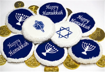 Jewish Symbols Cookie/Candy Tops 1.5" SKU #C193
