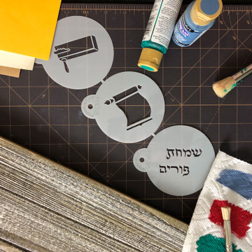 2 Inch Three Purim Symbols Cookie Stencil Set