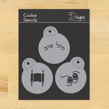 2 Inch Bar Mitzvah Cookie Stencil Set