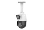 2 Megapixel Lighthunter Dual-lens Network PTZ camera with 4X Lens, 2.8-12mm - IPC9312LFW-AF28-2X4