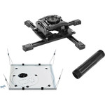 Chief RPA Elite Universal Projector Kit - KITPR003