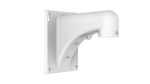 Dome Wall Mounting Bracket - TR-WE45-IN