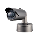 2 Megapixel Network IR Bullet Camera, 2.4mm Lens - XNO-6010R