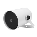 1-Watt One Way Track-Style Speaker, Gray - V-1013B-GY