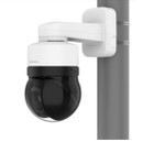 4MP Network PTZ Camera, 31X Lens, 6.91-214.64mm - XNP-C7310R