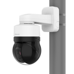 8 Megapixel Network PTZ Camera, 31X Lens - XNP-C9310R