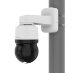 4K AI PTZ Camera 25x Zoom Optique Extreme WDR, White - XNP-C9253R