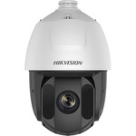 2MP Outdoor PTZ IP Dome Cam 4.8-120mm - DS-2DE5225IW-AE