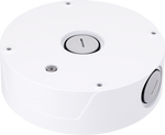 Outdoor Conduit Box for Select Cameras - AM-713