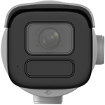 4MP Varifocal Bullet IP Cam 2.7-13.5mm - DS-2CD3646G2T-IZSY 2.7-13.5mm