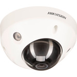 4MP ColorVu 2.8mm Fixed Mini Dome Network Camera, White - DS-2CD2547G2-LS 2.8MM