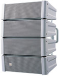 Two Way Compact Array Speaker, 600W - HX-5W