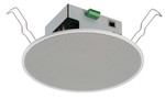 IP Ceiling Speaker PoE 8W Amplifier - IP-A1PC238