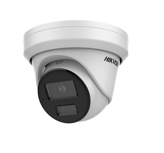 2MP IP Outdoor WDR D/N Turret Cam, 2.8mm - DS-2CD2323G2-IU 2.8mm 2MP IP Outdoor WDR D/N Turret Cam, 2.8mm - DS-2CD2323G2-IU 2.8mm