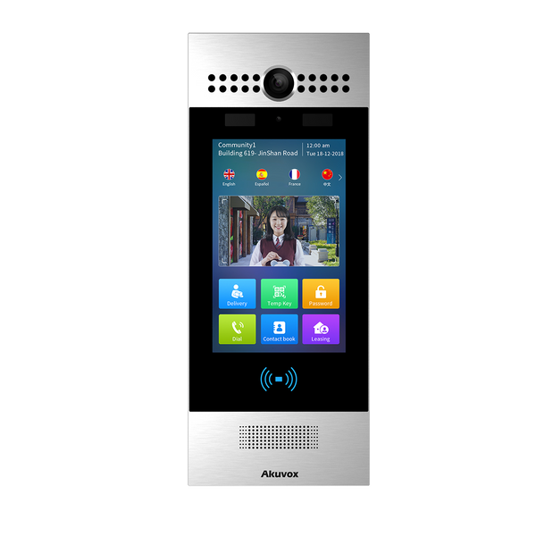 Facial Recognition Android Door Phone + LTE module - Silver (R29C-L Silver)