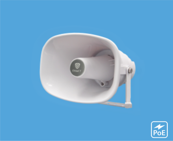 CHeKT 15W IP Horn Speaker - CKIPS15W