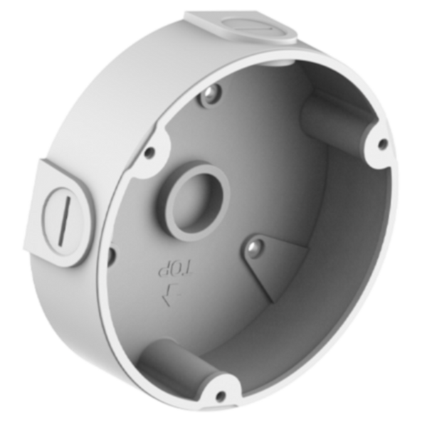 Junction Box, White - N5T/N5P-J01 - LUM-J04