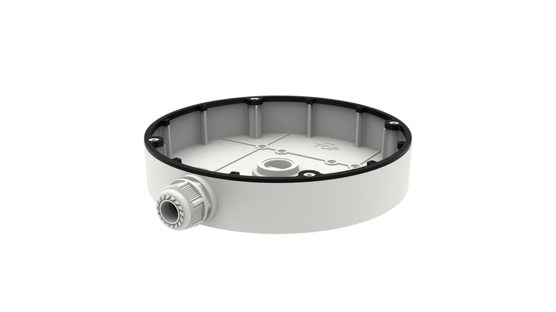 Aluminum Junction Box, White - DS-1280ZJ-BQ30